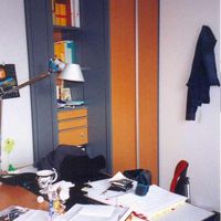 Arbeits- Lern- PLATZ